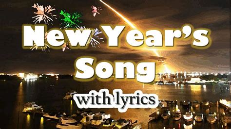 happy new year all song